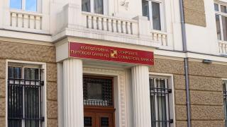 Нито един свидетел не се яви на разпит по делото за КТБ