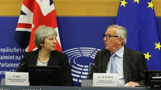 Инфарктен обрат на Острова: Главният прокурор попари последната сделка на Тереза Мей за Брекзит! Паундът се срина!