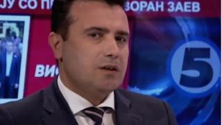 Зоран Заев: Средната заплата в Македония подмина 500 евро!