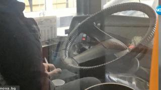Софиянка засне шофьор на автобус в грозна издънка! 