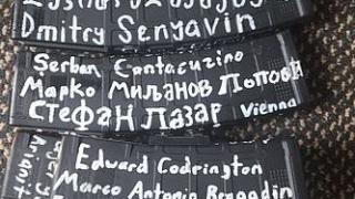 Извънредно! Българска връзка лъсна в терора в Нова Зеландия! (СНИМКИ)