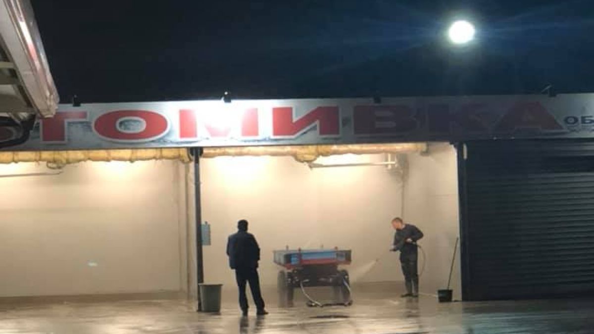 Нещо много странно се случи на столична автомивка по тъмна доба (СНИМКА) 
