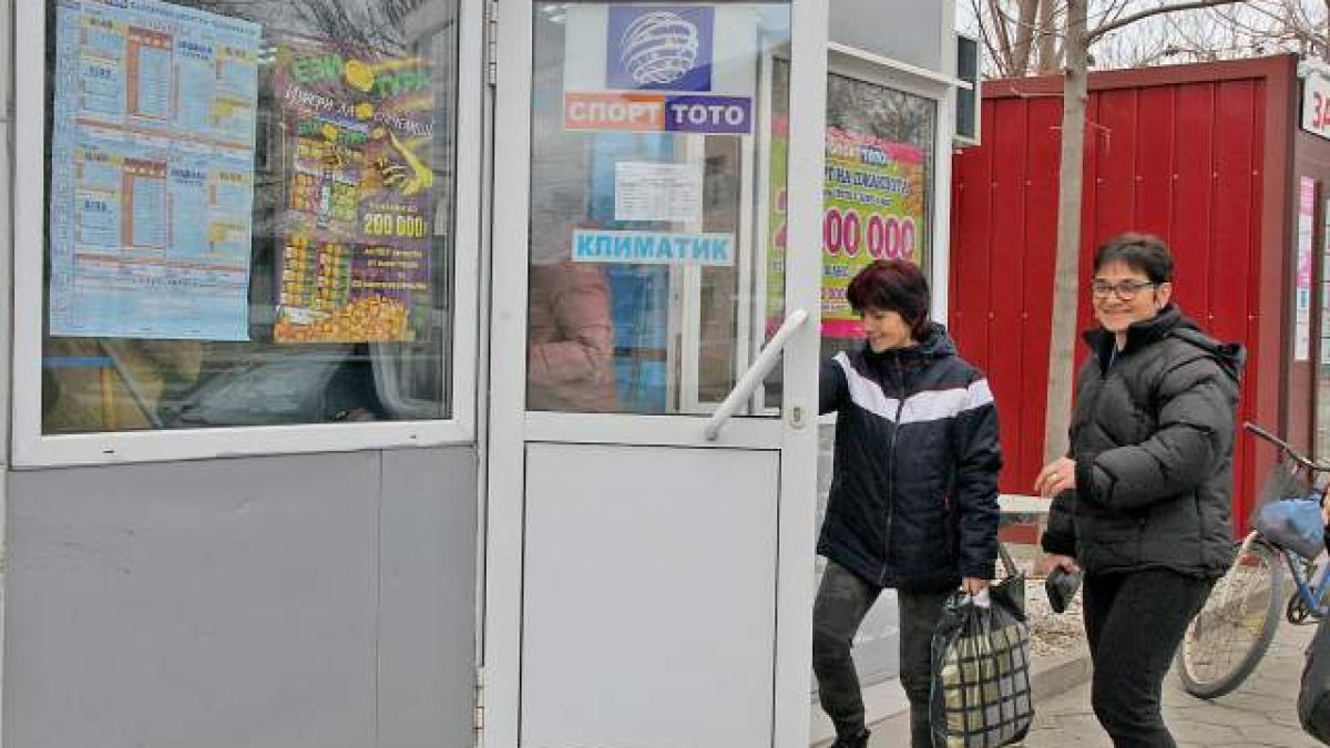 Разбра се кой е най-новият тото милионер от Съединение, един от четиримата, уцелили рекордния джакпот
