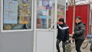 Разбра се кой е най-новият тото милионер от Съединение, един от четиримата, уцелили рекордния джакпот