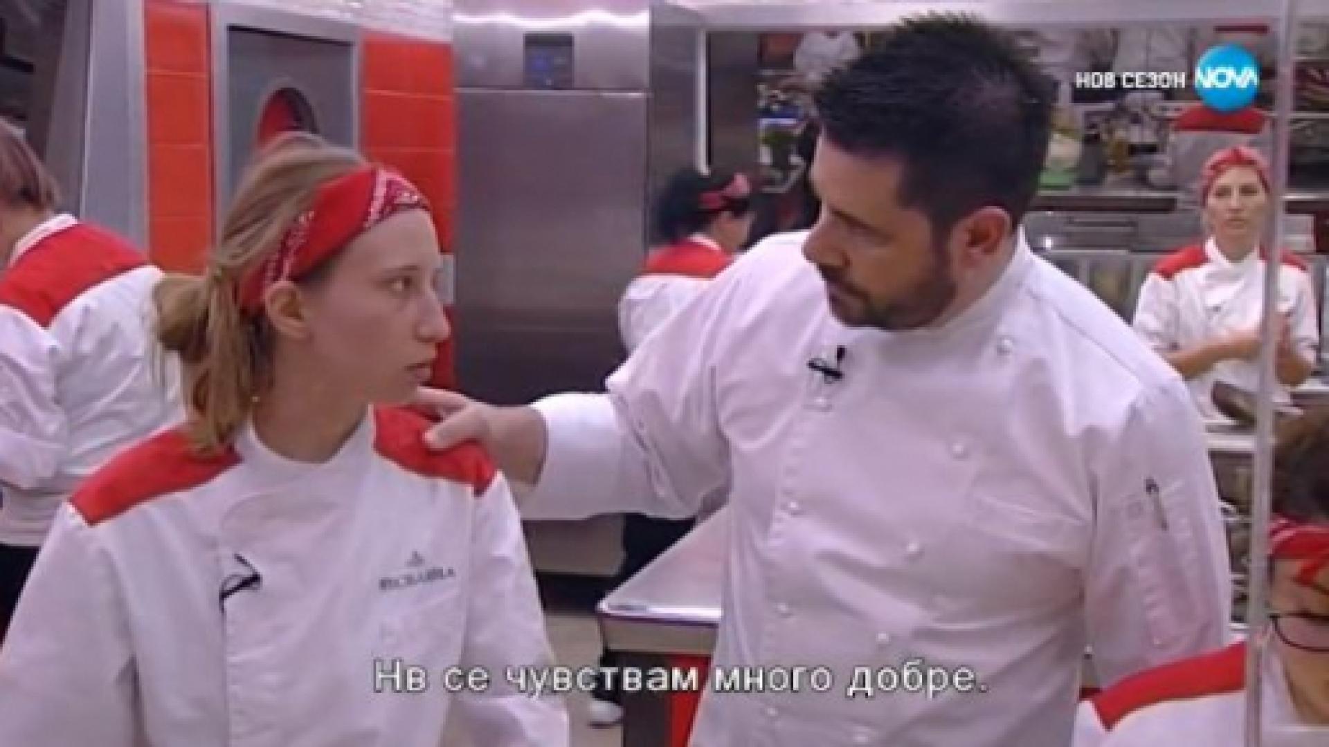 Това е най-кошмарното отпадане в историята на Hell's Kitchen! (СНИМКИ)