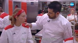 Това е най-кошмарното отпадане в историята на Hell's Kitchen! (СНИМКИ)