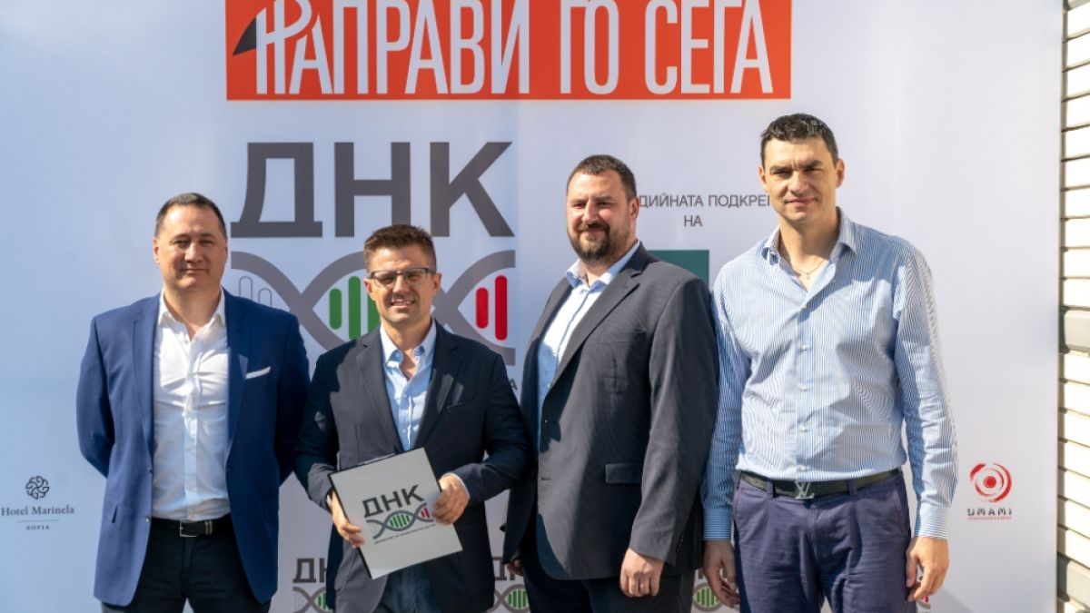 Продуцентът Андрей Арнаудов разкри как ще стимулира младите да стават родители!