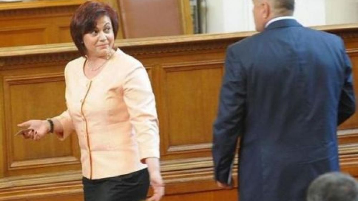 Ново проучване показа разликата между ГЕРБ и БСП за Евроизборите (ГРАФИКА)