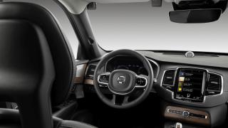 Volvo Cars представя Care Key – специален ключ за безопасно споделяне на автомобила