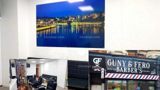 Няма да повярвате каква частица от България се появи насред Лондон (СНИМКА)