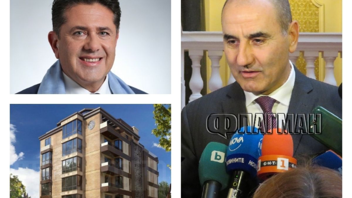 Стана ясно как Цветанов е открил изгодната оферта за луксозния апартамент