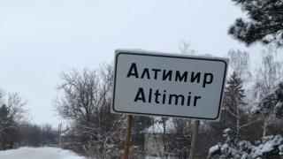 The Atlantic: Красив филм за отмиращо село в изчезваща страна: Добре дошли в Алтимир, България! (ВИДЕО)