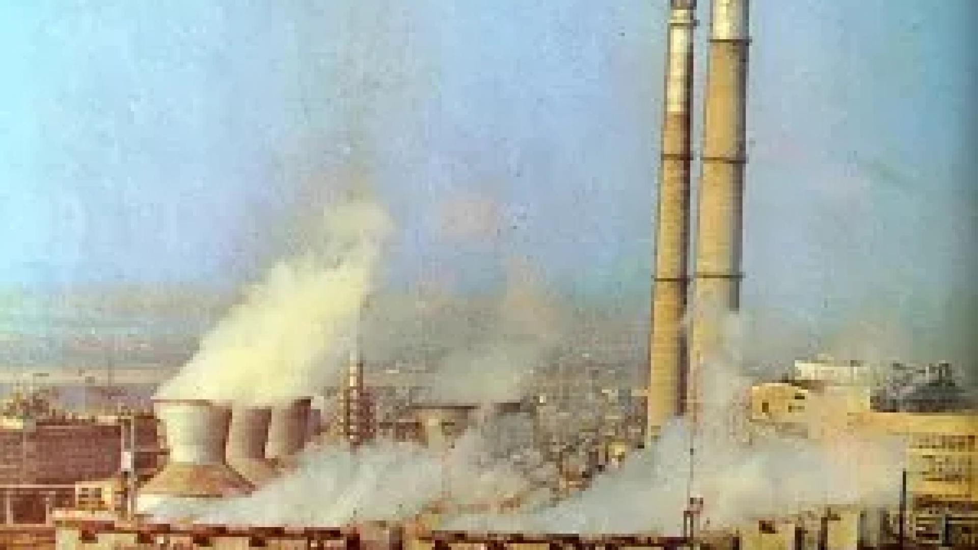 Как се вземаше бургаско жителство през соца? 