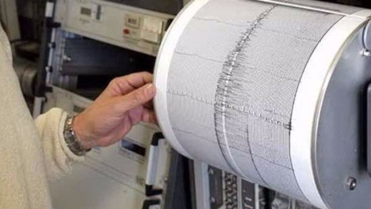 Колумбия се разтресе много силно 