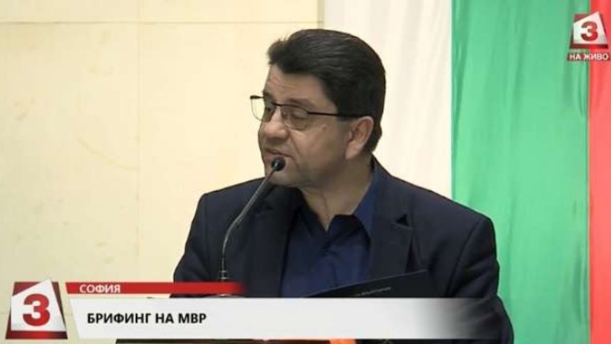 МВР с извънредна новини за бежанците в България!