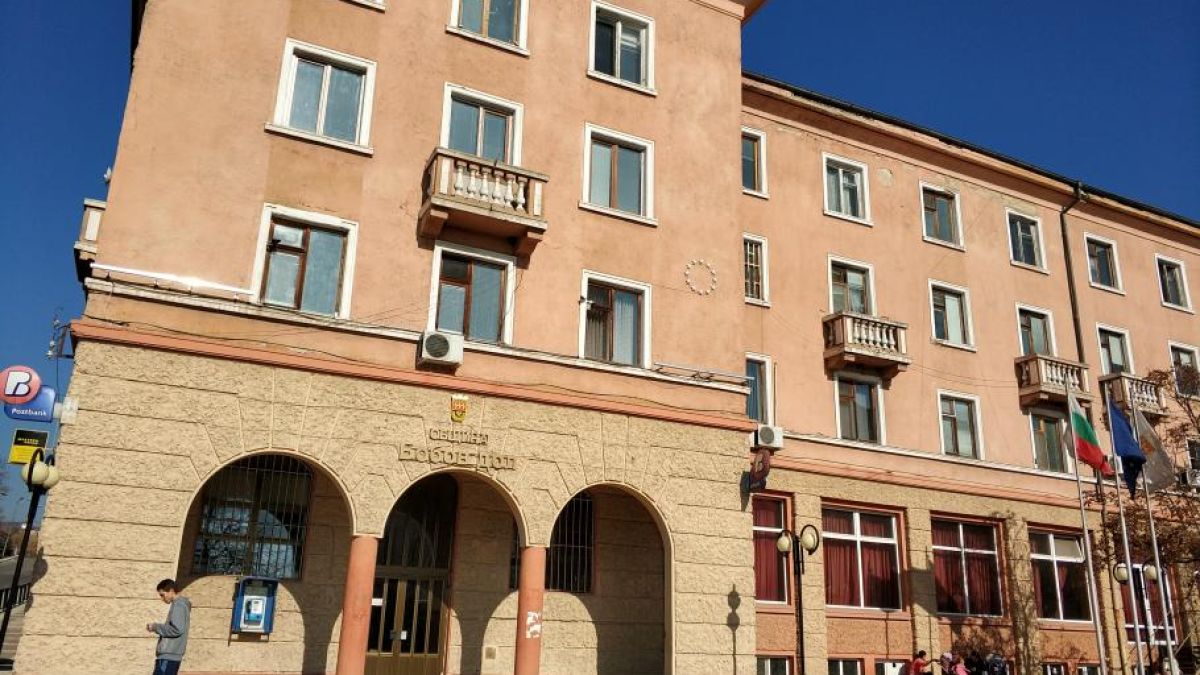 Бобов дол потъна в скръб след страшната вест за кончината на д-р Шопова