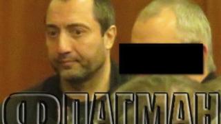 Списъкът с провиненията на Митьо Очите, заради които може да се раздели с половината си имущество