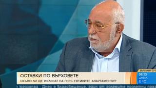 Юлий Москов изригна за "Апартаментгейт": Елена Йончева с 2 млн. лв. неясен произход ли говори за морал! Ако Цветанов напусне...