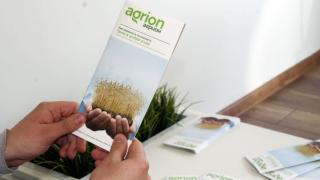 Арендатори наддават за земя под наем в офисите на "Агрион"