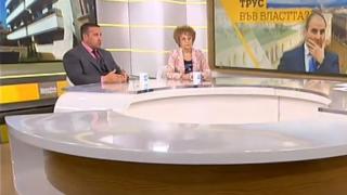 Появиха се подробности от съвещанието при Борисов за съдбата на Цветанов, в четвъртък ще...
