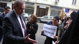 И зам.-министър на енергетиката подаде оставка заради апартамент!  
