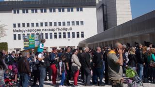 Над 25 атракции ще забавляват посетителите на пролетните изложби в Международен панаир Пловдив