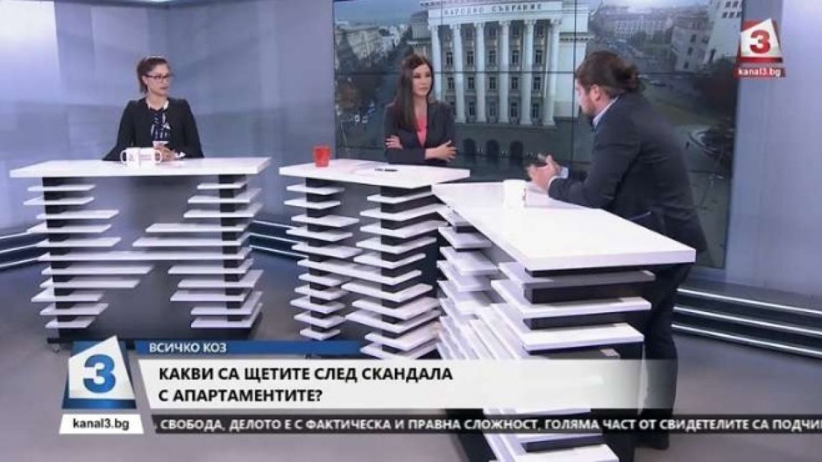 Социолог:  Не изключвам възможността Цветанов да бъде помолен да напусне парламента