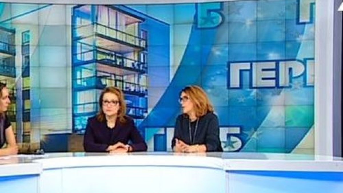 Политолози: Не допускайте хипотеза за разваляне на отношенията между Цветанов и Борисов