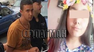 Иван, заклал малката Никол в асансьор, окончателно ще...