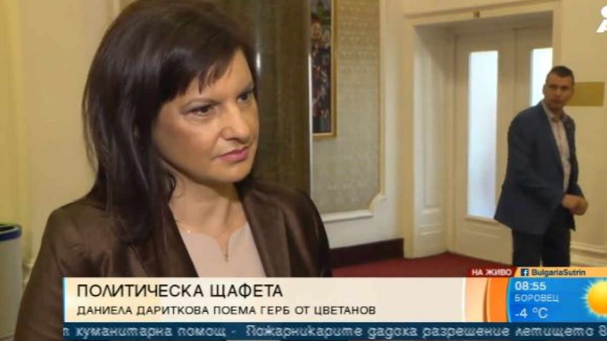 Новият силен човек в ГЕРБ се закани след напускането на Цветанов и "Апартаментгейт"!