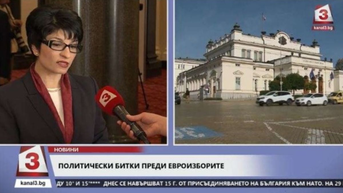 Десислава Атанасова с горещ коментар: Взима ли българският парламент решения под натиск от чужда държава