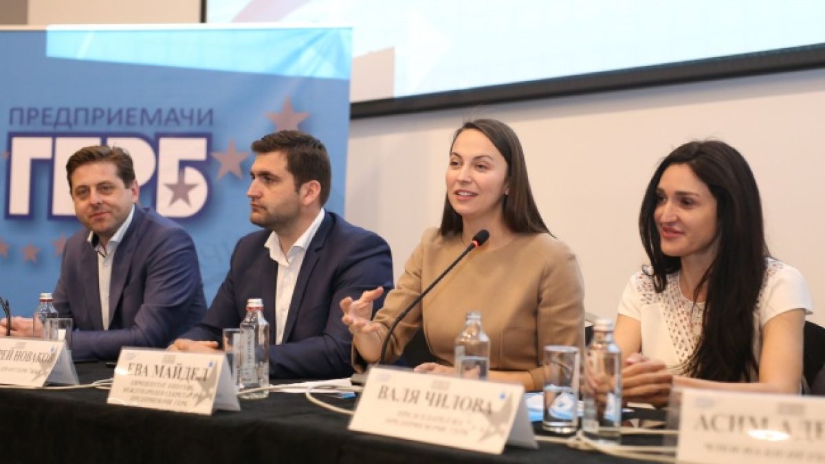 Евродепутатите на ГЕРБ: Българският бизнес печели най-много от членството ни в ЕС