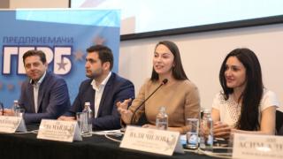 Евродепутатите на ГЕРБ: Българският бизнес печели най-много от членството ни в ЕС