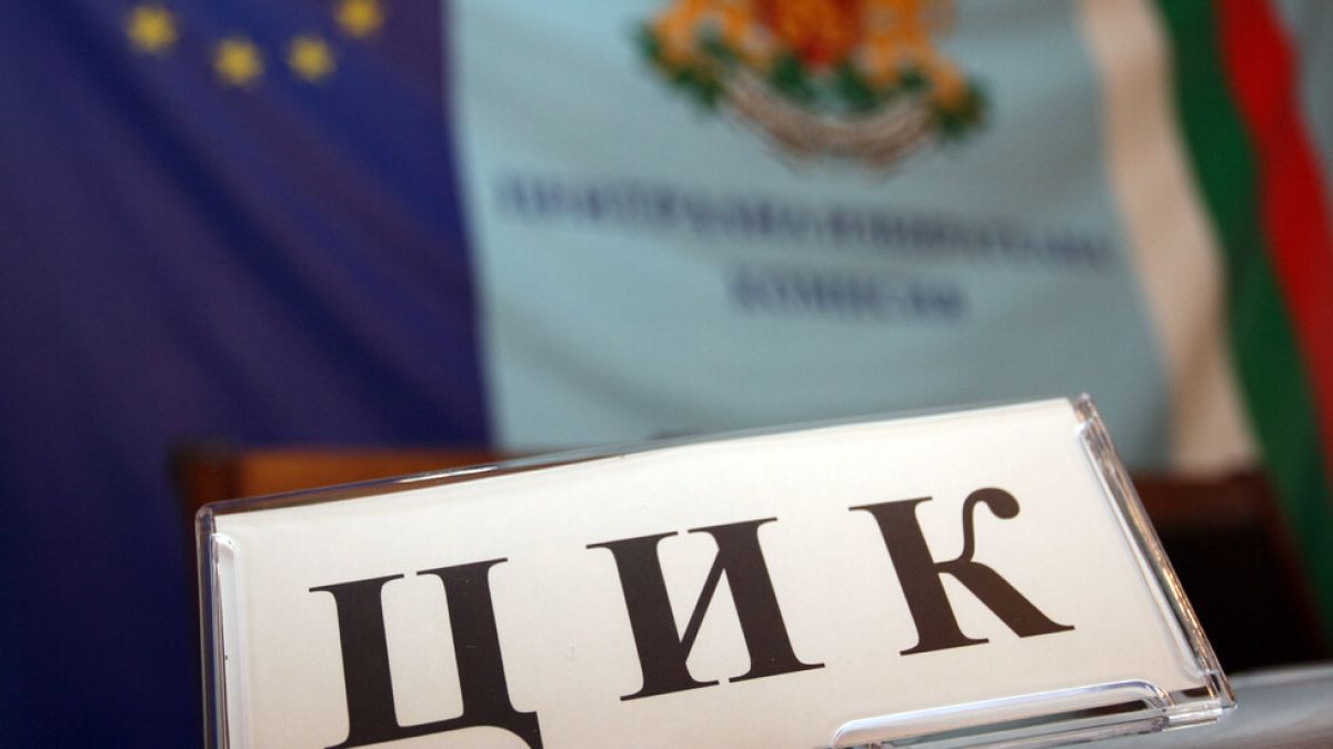 ЦИК избра говорителите си