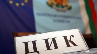 ЦИК избра говорителите си