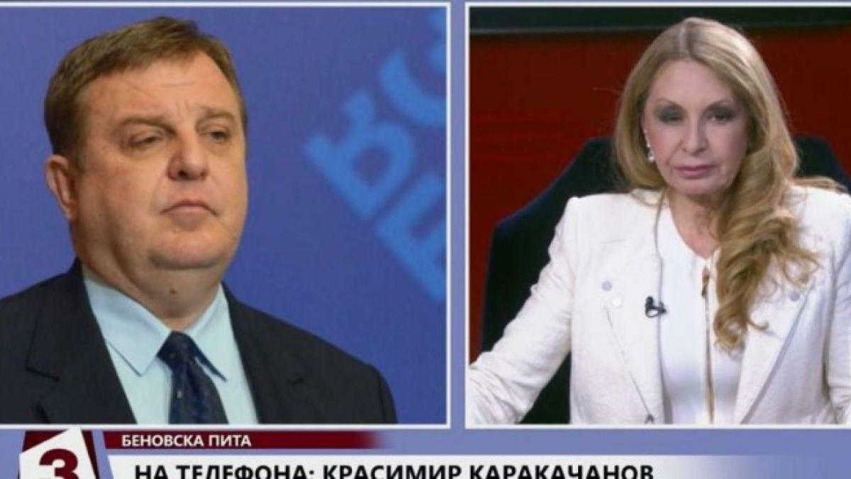 Каракачанов: Религията не трябва да се използва за политически цели