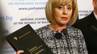 Мая Манолова с международно признание