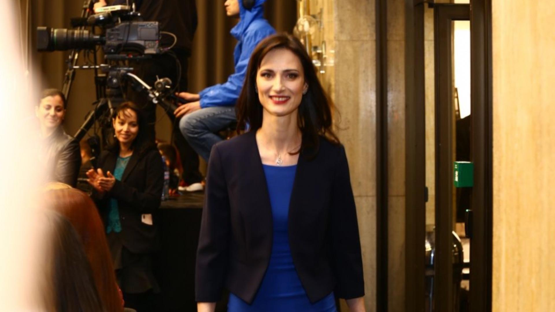 Мария Габриел обясни каква е каузата й