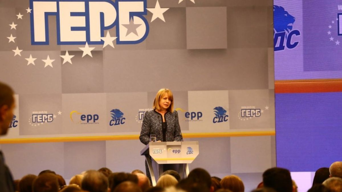 ГЕРБ: Разпространяваната от Димитър Делчев и ДБГ информация е лъжа 