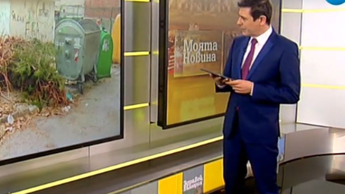 Аделина Радева аут от ефира на Нова телевизия, Виктор Николаев неуверено попита... (СНИМКИ)
