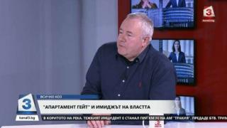 Харалан Александров с култов коментар: СДС е като жаба, изплувала върху мощното тяло на хипопотам
