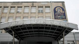Състоянието на шофьора, предизвикал катастрофата в тунел "Витиня", е критично