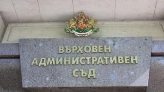 Гореща новина за АЕЦ "Козлодуй"