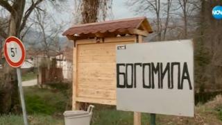 Свидетели на трагедията край Скопие: Изуми ни тишината! Не видяхме обаче...