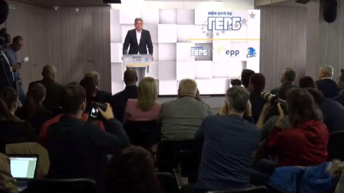 Ето с какъв слоган ГЕРБ атакува Европейския парламент (ВИДЕО)