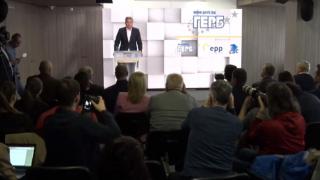 Ето с какъв слоган ГЕРБ атакува Европейския парламент (ВИДЕО)