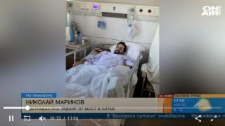 Ето какво се случва с падналия от мост в Пекин Николай