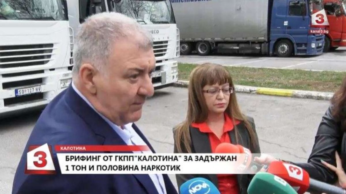Екшън: Избягал е шофьорът на сръбския ТИР с над тон дрога