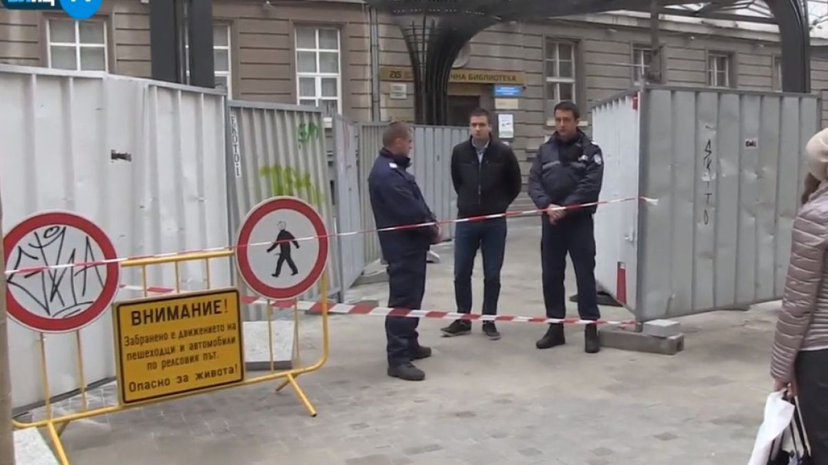 Психично болен нахлу в Столичната библиотека и направи кървава беля (ВИДЕО)