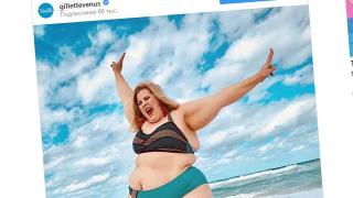 Клиенти побесняха на самобръсначките Gillette заради plus-size моделка